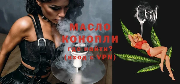 ГАЛЛЮЦИНОГЕННЫЕ ГРИБЫ Бородино