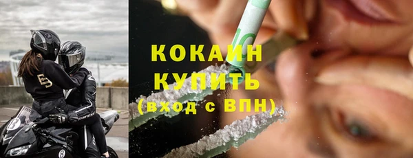 дмт Балабаново