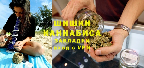 альфа пвп Богданович