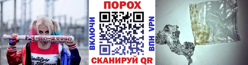 купить наркотики сайты  Вяземский  МЕТАМФЕТАМИН кристалл 
