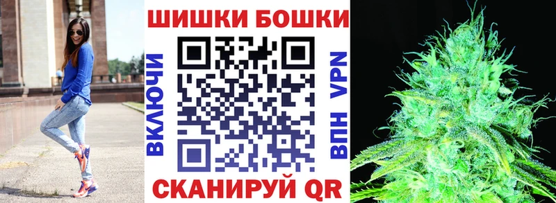 МАРИХУАНА индика  дарнет шоп  Вяземский 